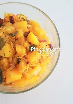 A picture of Cassava in Spices.
