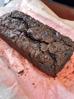 A picture of Choco Banana Bread.