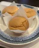 Chocolate Chips Chiffon Cup Cakes 朱古力戚風杯子蛋糕