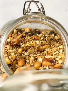 A picture of Homemade Healthy Granola.