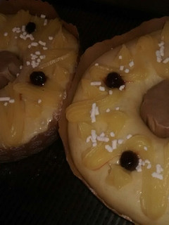 Una foto de Rosca de Pascua