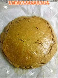 Una foto de ***tarta de zanahoria***