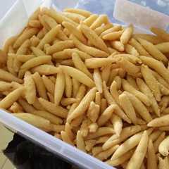 Bidaran keju / telur gabus রেসিপির প্রধান ছবি
