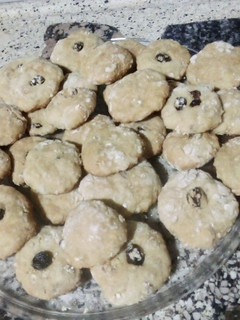 Una foto de Galletas de avena y miel vegana 🌱