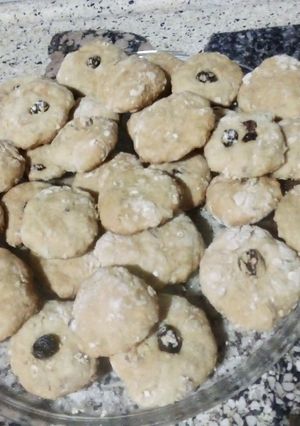 Una foto de Galletas de avena y miel vegana 🌱