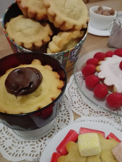 Una foto de Muffins de soja veganos (sin gluten ni lácteos)