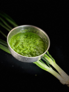 A picture of Green Onion Chutney.