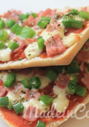 Una foto de Pizzetas Caseras