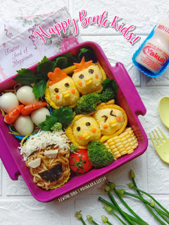 Foto resep Happy Bento Baby Huey