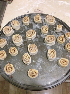 Una foto de Y acá nuevamente los Cinnamons roll de canela