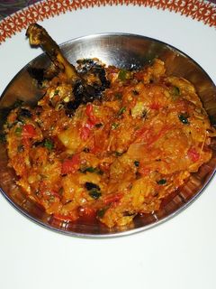 बैगन का भरता (Baingan ka bharta recipe in hindi) रेसिपी मुख्य फोटो