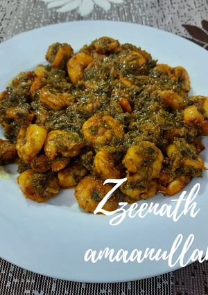 A picture of Hariyali Prawns or Prawns with Spring Onions.