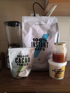 Una foto de Batido desayuno avena