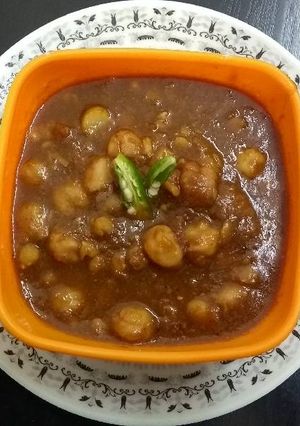 A picture of Pindi Chole.