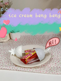 Foto resep Ice Beng beng