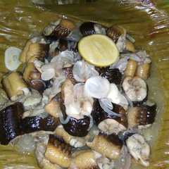 A picture of Walut batumpi.