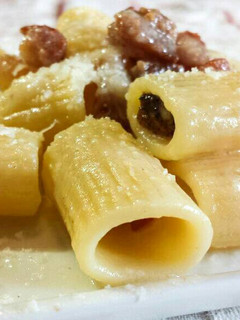 Una foto de Pasta a la gricia