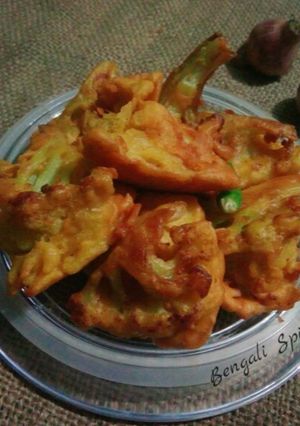 A picture of Cauliflower Fry 🍲.