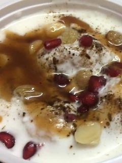 दही आलू चाट (Dahi aloo chaat recipe in Hindi) रेसिपी मुख्य फोटो