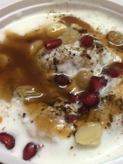 दही आलू चाट (Dahi aloo chaat recipe in Hindi) रेसिपी मुख्य फोटो