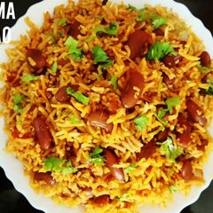 Rajma pulao A picture of Rajma pulao.