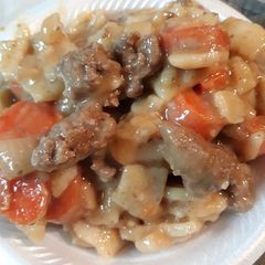 A picture of Ho Fun Noodles with Beef and Vegetables.