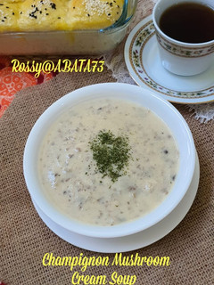 Foto resep Champignon Mushroom Cream Soup