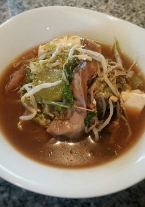A picture of Mixed Mushroom & Tofu Soup (Vegan/Vegetarian/Low Carb).