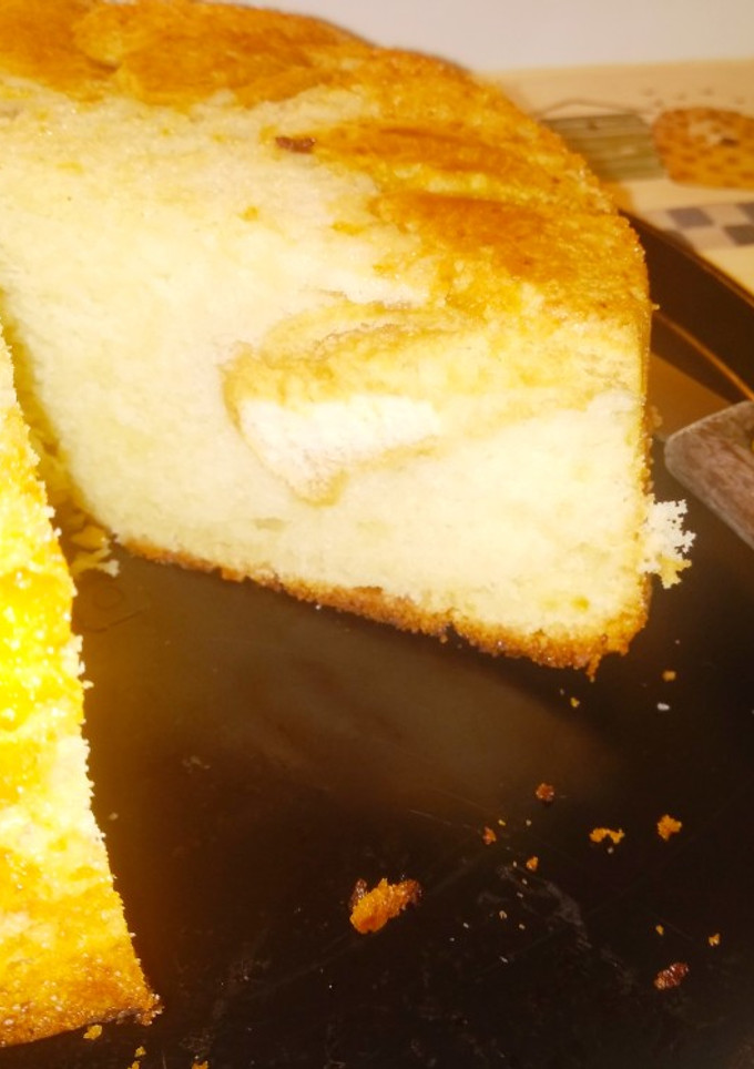 Una foto de Bizcocho con hojaldradas al limón