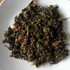 A picture of Traditional Vegetables. (managu).