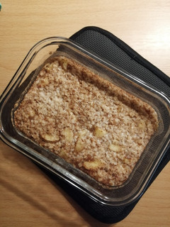 Φωτογραφία της συνταγής Baked Oatmeal