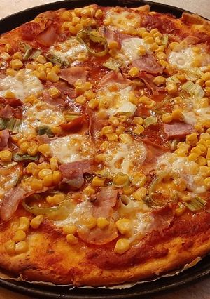 Kívánság pizza recept fotója