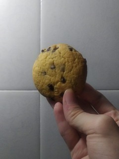 Una foto de Galletitas de Vainilla con Chips de Chocolate