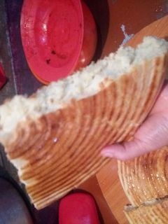 صورة لوصفة مطلوع