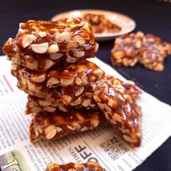 A picture of Ground nut chikki.