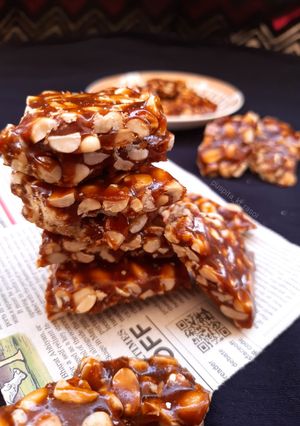 A picture of Ground nut chikki.