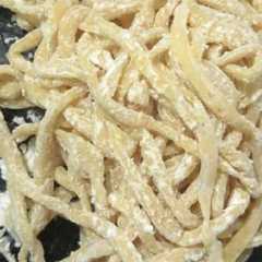 A picture of Mie Homemade.