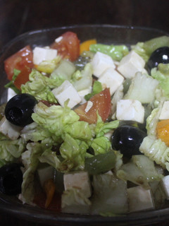 Una foto de Ensalada picante con queso
