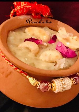 A picture of Sago Payassam.
