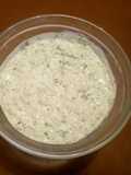 Salsa Tzatziki