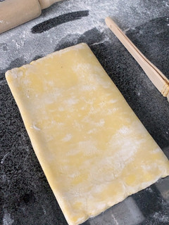 Foto resep Kulit pastry home made