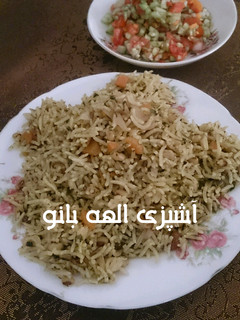 عکسی از دستور دمپخت لوبیا، هویج، کلم برگ