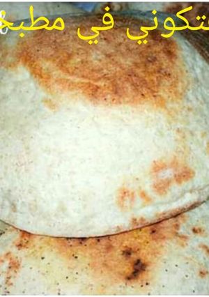 A picture of Egyptian Baladi Bread with Wheat Bran.