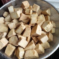 A picture of Seasoned fried tofu.