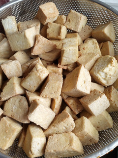 A picture of Seasoned fried tofu.