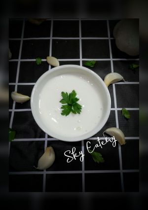 صورة لوصفة الثومية