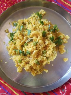 मसाला भात (Masala Bhat Recipe In Marathi) रेसिपी चे मुख्य फोटो