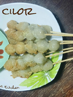 Foto resep Cilor Bandung