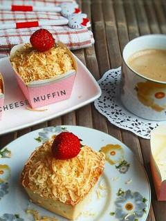 Foto resep Cream Cheese Muffin