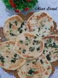 Naan Bread / Roti Naan